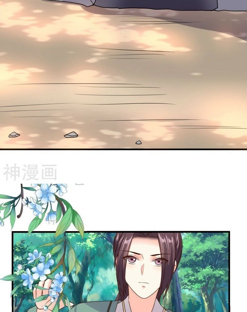 Đích Nữ Kiều Phi Chap 30 - Next Chap 31