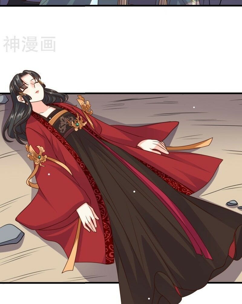 Đích Nữ Kiều Phi Chap 30 - Next Chap 31