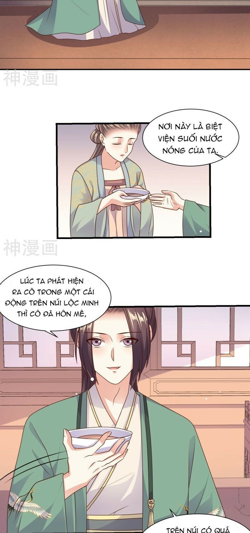 Đích Nữ Kiều Phi Chap 30 - Next Chap 31