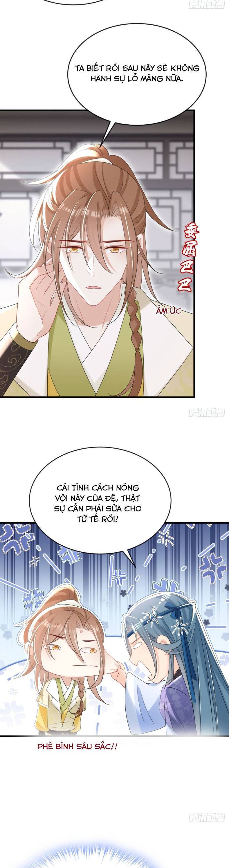 Đích Nữ Vi Mưu Chap 57 - Next Chap 58