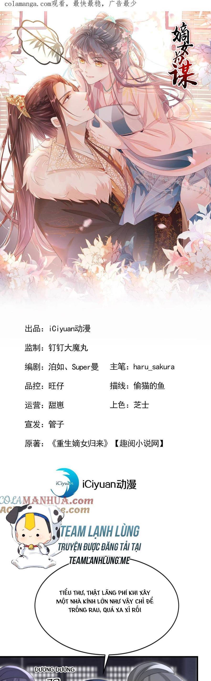 Đích Nữ Vi Mưu Chap 58 - Next Chap 59
