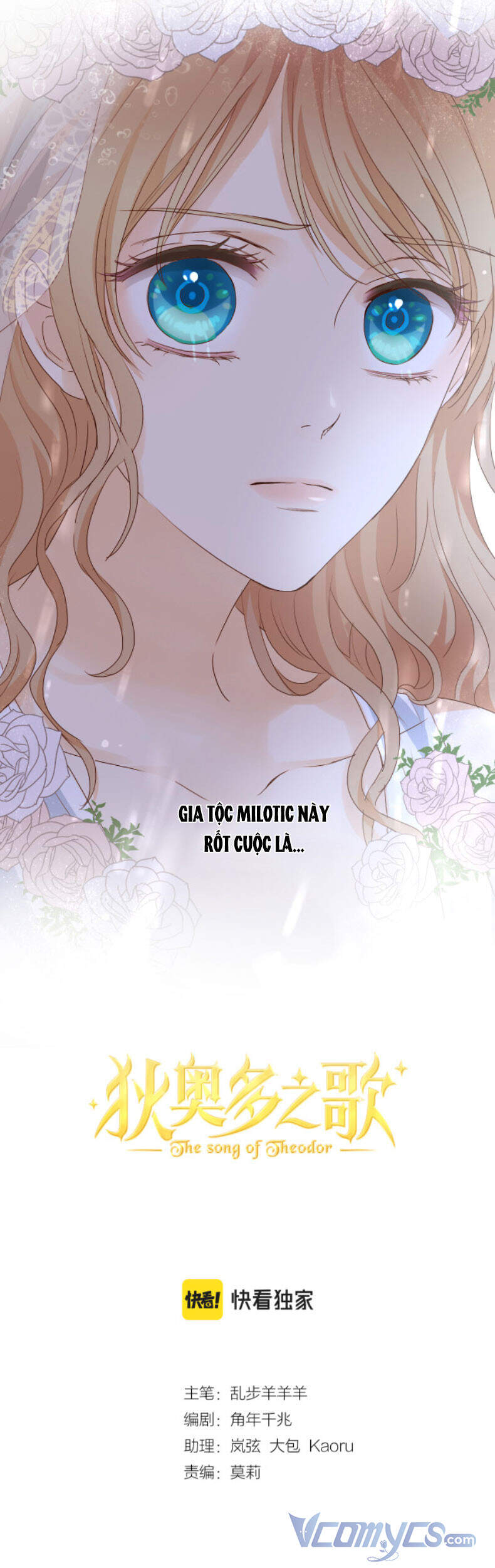 Địch Úc Đa Chi Ca Chap 96 - Next Chap 97