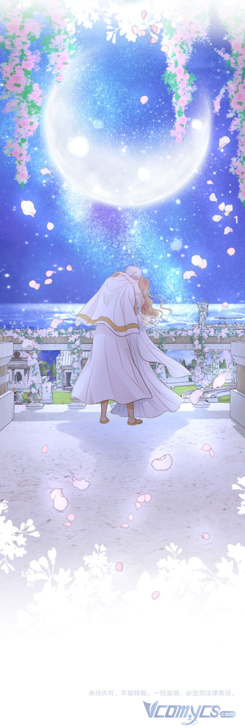 Địch Úc Đa Chi Ca Chap 96 - Next Chap 97