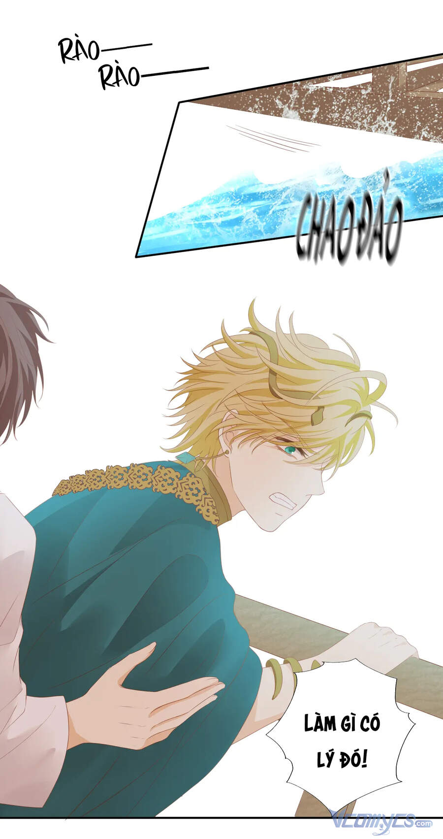 Địch Úc Đa Chi Ca Chap 98 - Next Chap 99