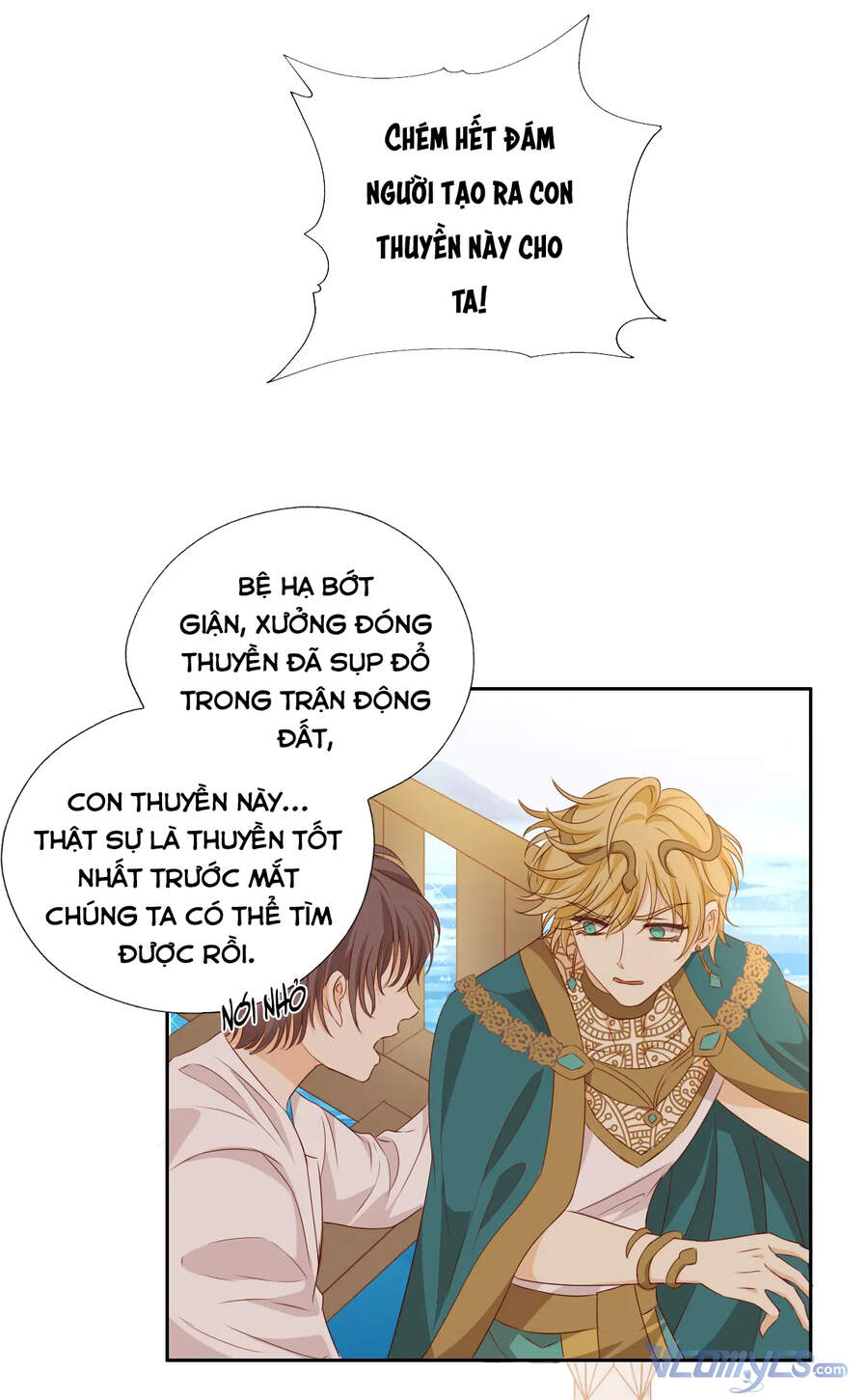 Địch Úc Đa Chi Ca Chap 98 - Next Chap 99