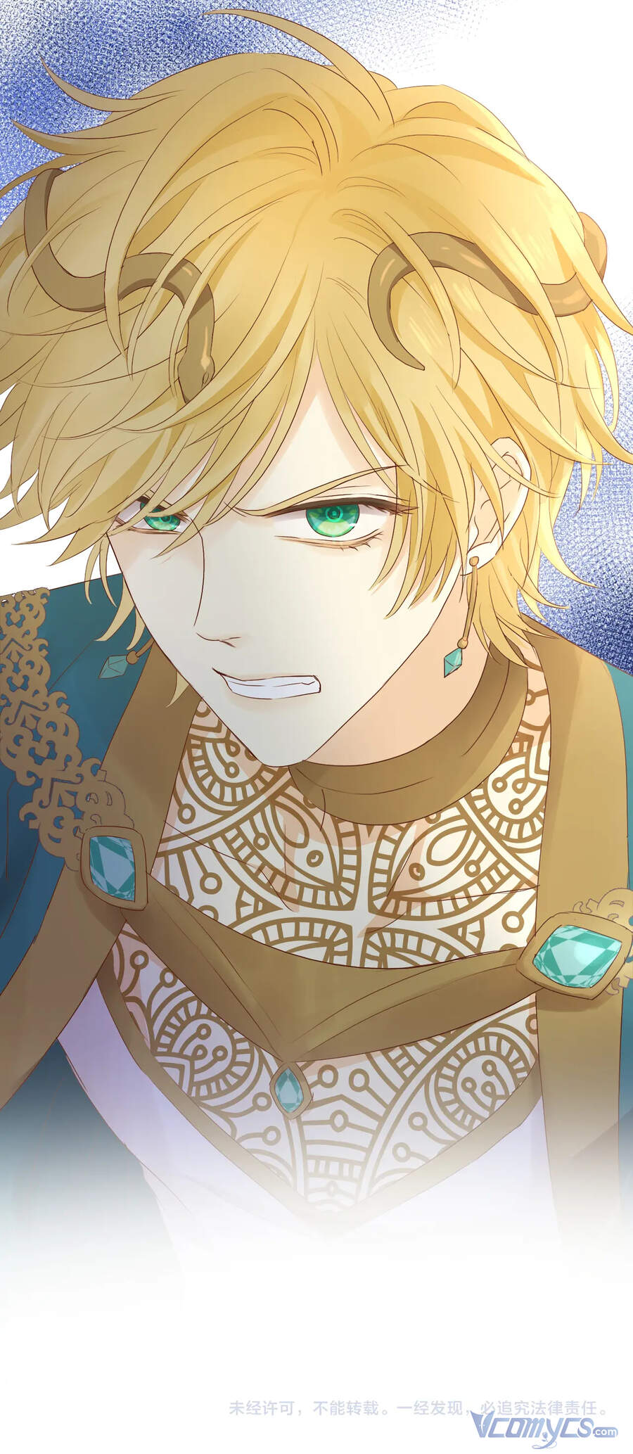 Địch Úc Đa Chi Ca Chap 98 - Next Chap 99