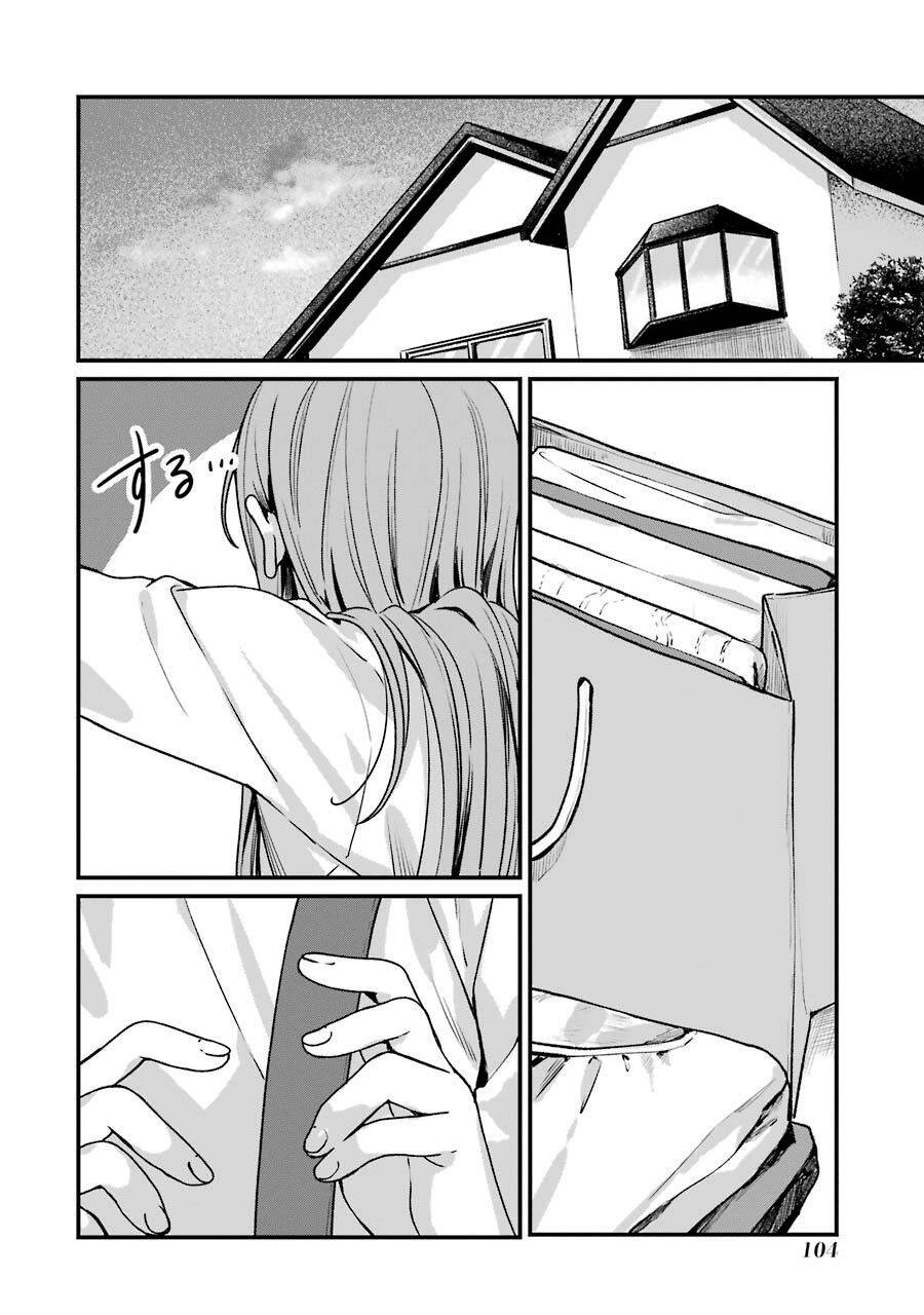 Dịch Vụ Anh Trai Thuê Chap 13 - Next Chap 14