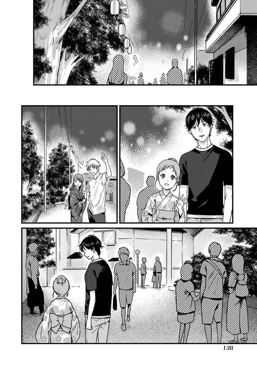 Dịch Vụ Anh Trai Thuê Chap 14 - Next Chap 15