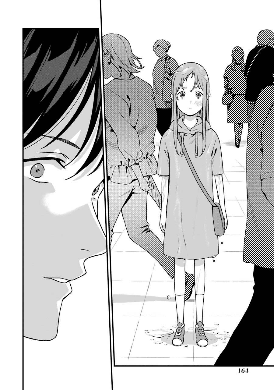 Dịch Vụ Anh Trai Thuê Chap 15 - Next Chap 16