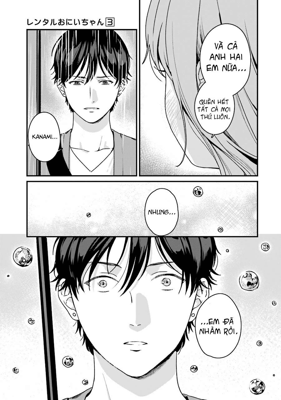 Dịch Vụ Anh Trai Thuê Chap 15 - Next Chap 16