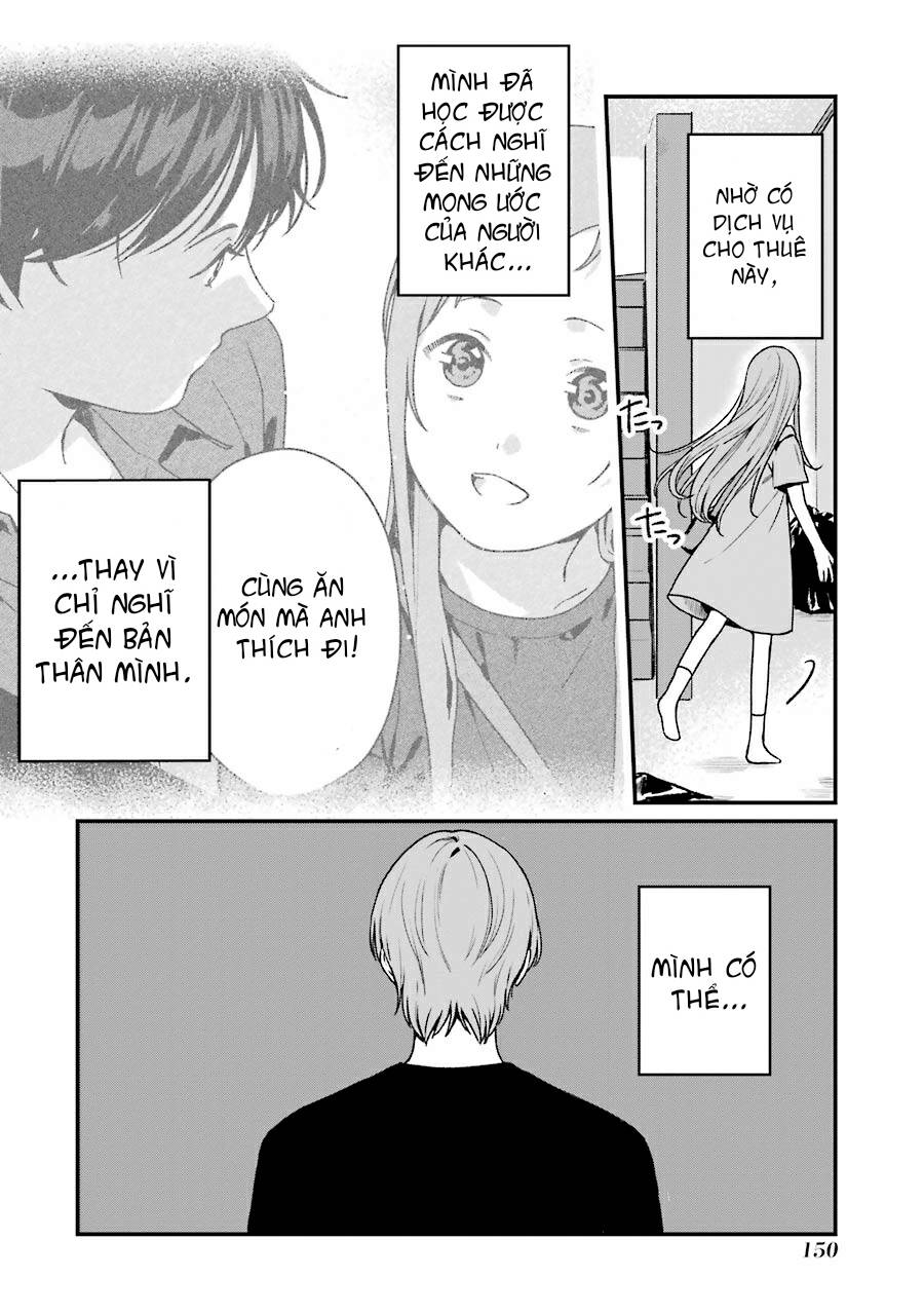 Dịch Vụ Anh Trai Thuê Chap 15 - Next Chap 16