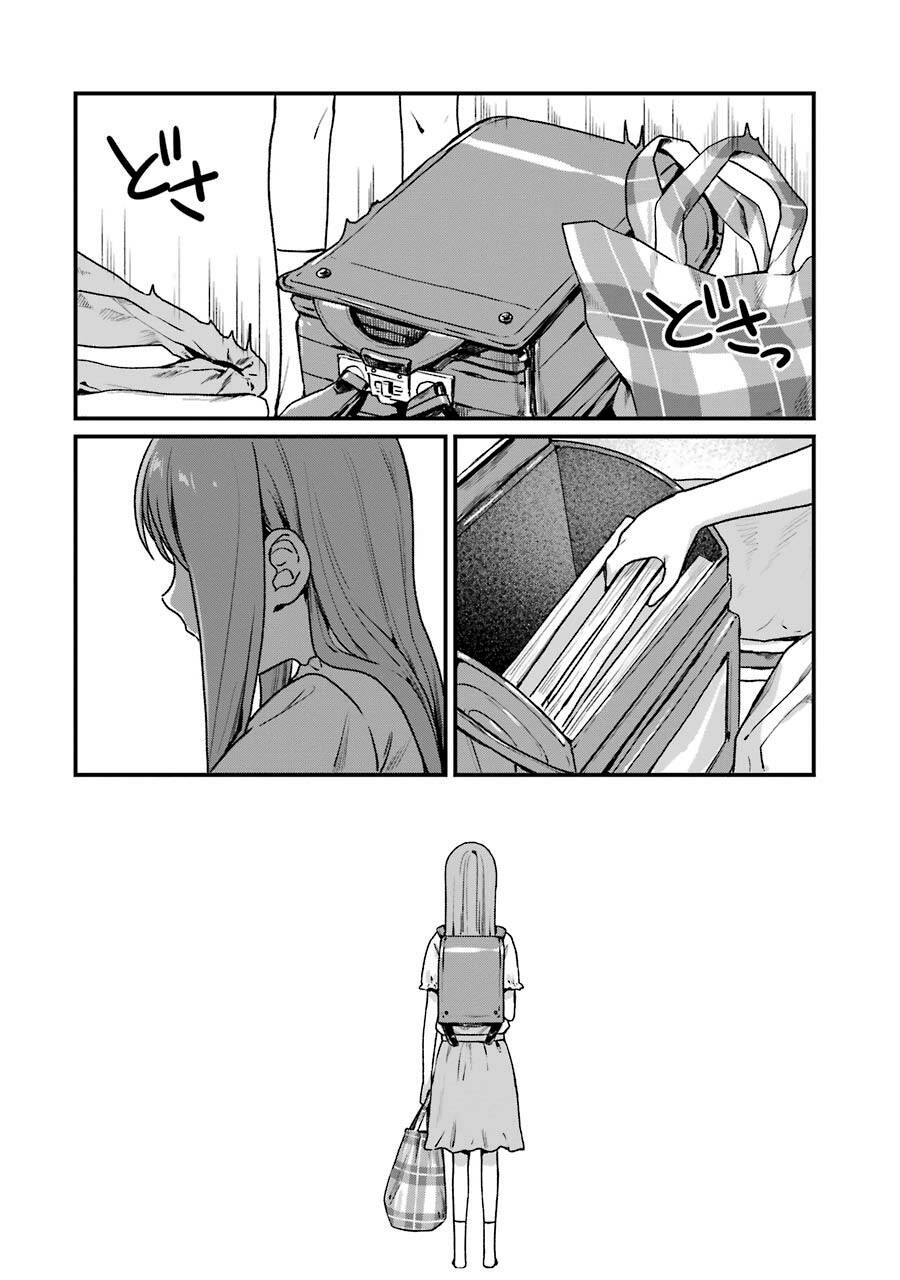 Dịch Vụ Anh Trai Thuê Chap 15 - Next Chap 16