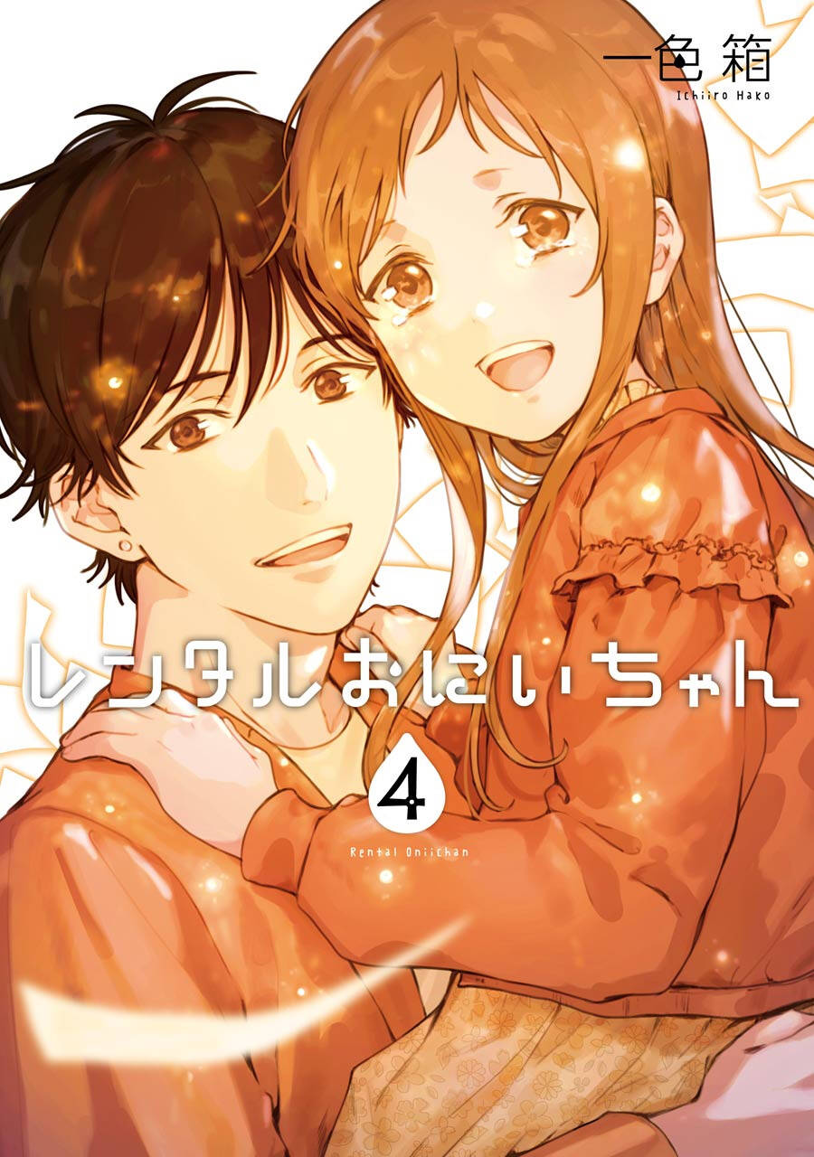 Dịch Vụ Anh Trai Thuê Chap 16 - Next Chap 17