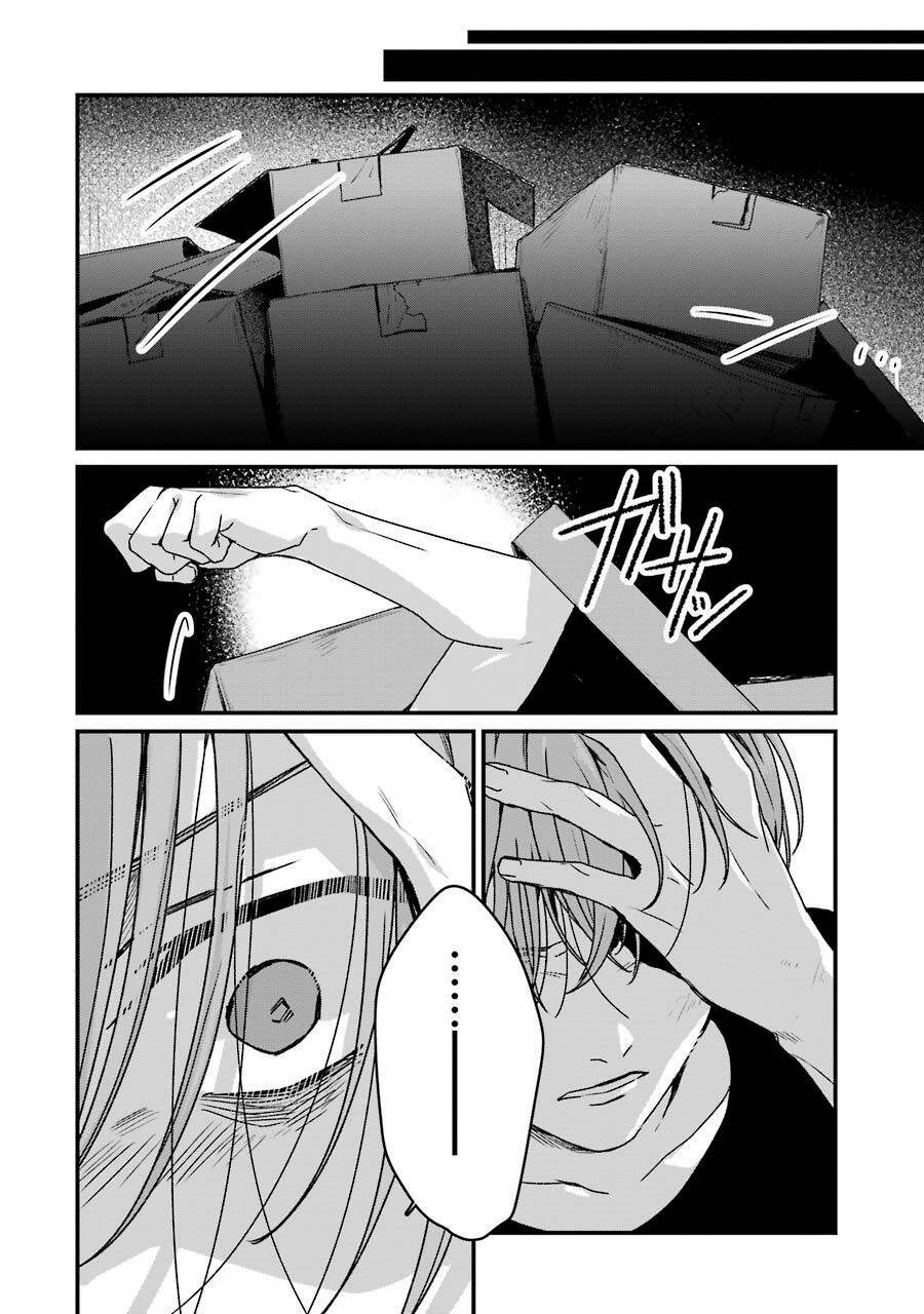 Dịch Vụ Anh Trai Thuê Chap 17 - Next Chap 18