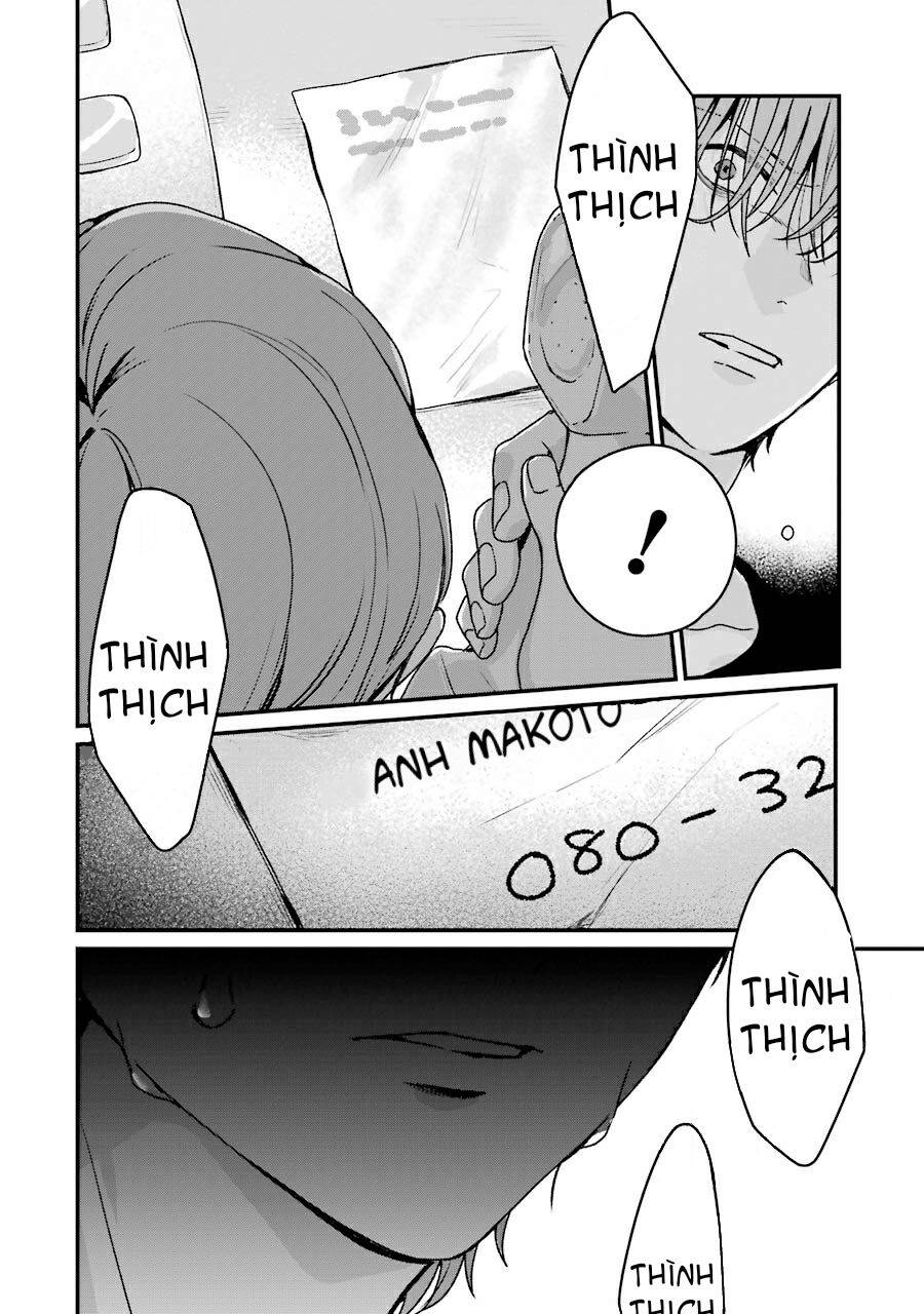 Dịch Vụ Anh Trai Thuê Chap 17 - Next Chap 18