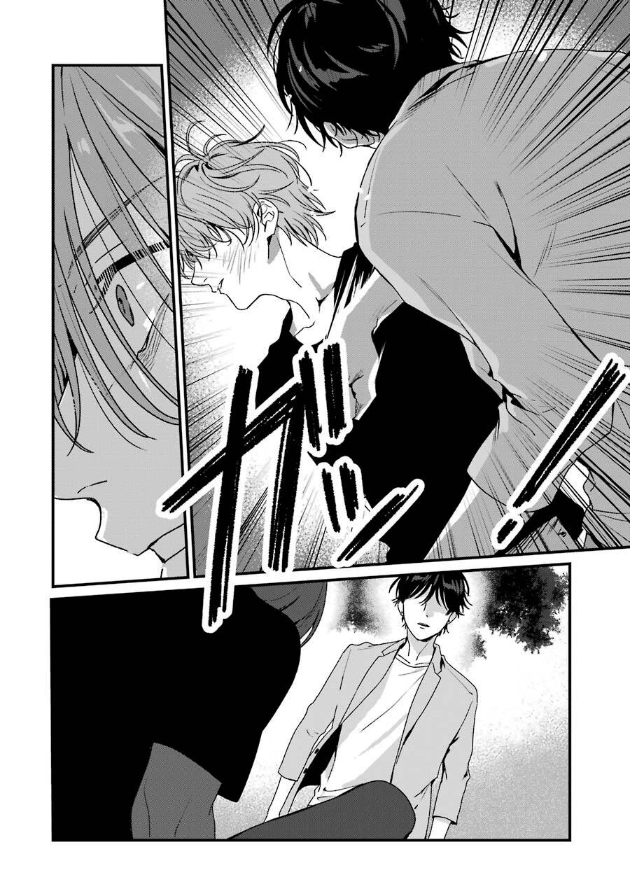 Dịch Vụ Anh Trai Thuê Chap 18 - Next Chap 19