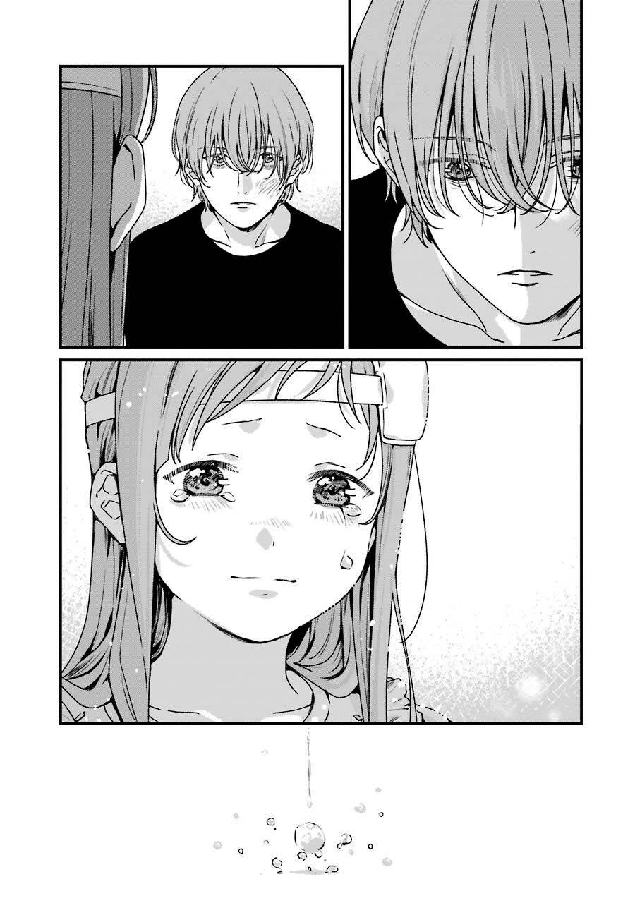 Dịch Vụ Anh Trai Thuê Chap 19 - Next Chap 20