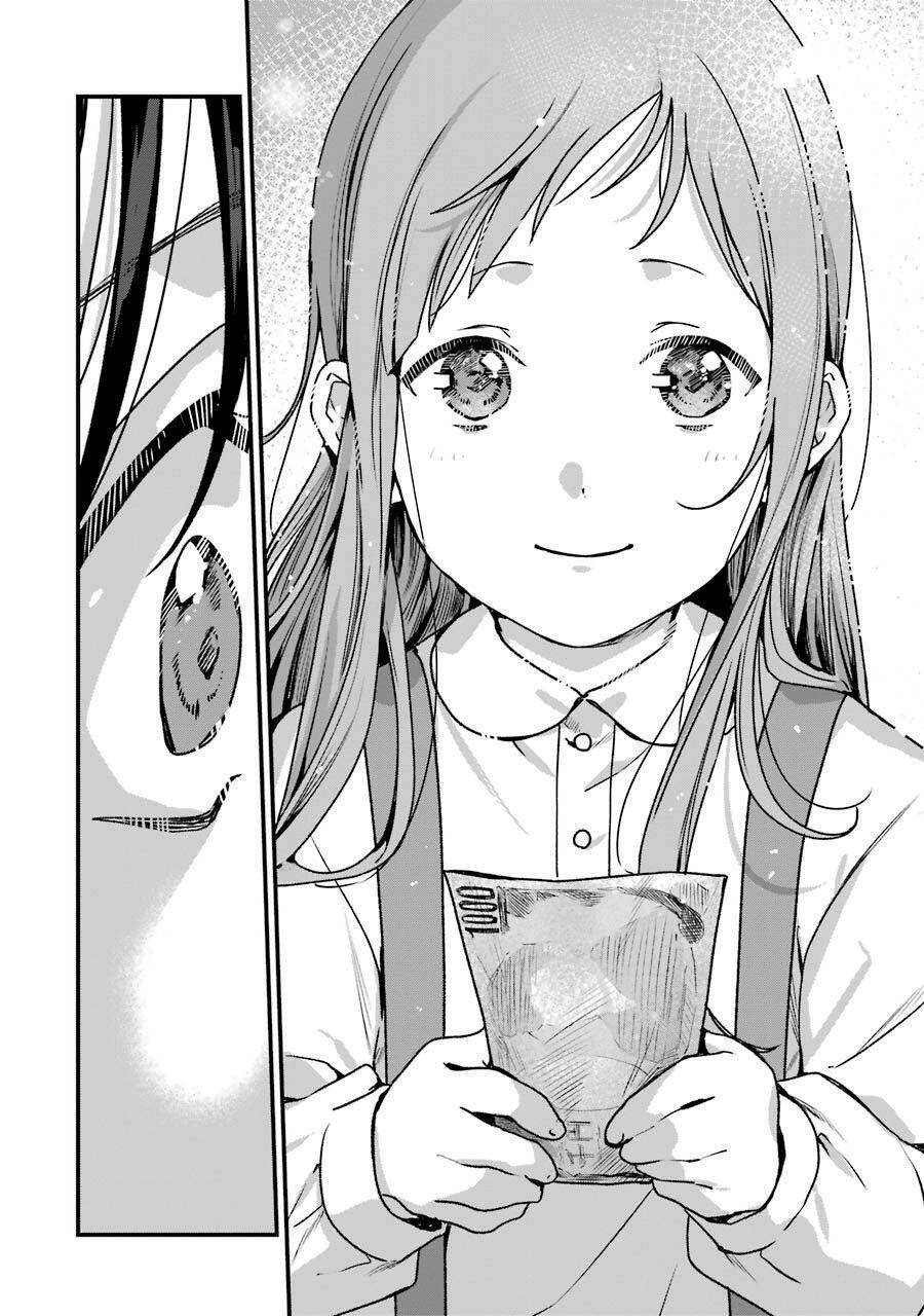 Dịch Vụ Anh Trai Thuê Chap 20 - Next Chap 21