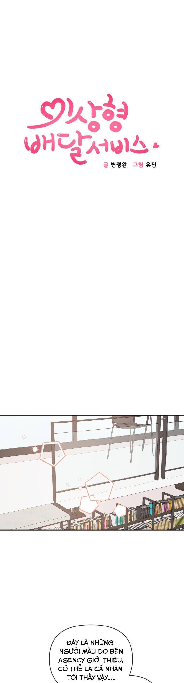 Dịch Vụ Chuyển Phát Hình Mẫu Lý Tưởng Chap 79 - Next Chap 80