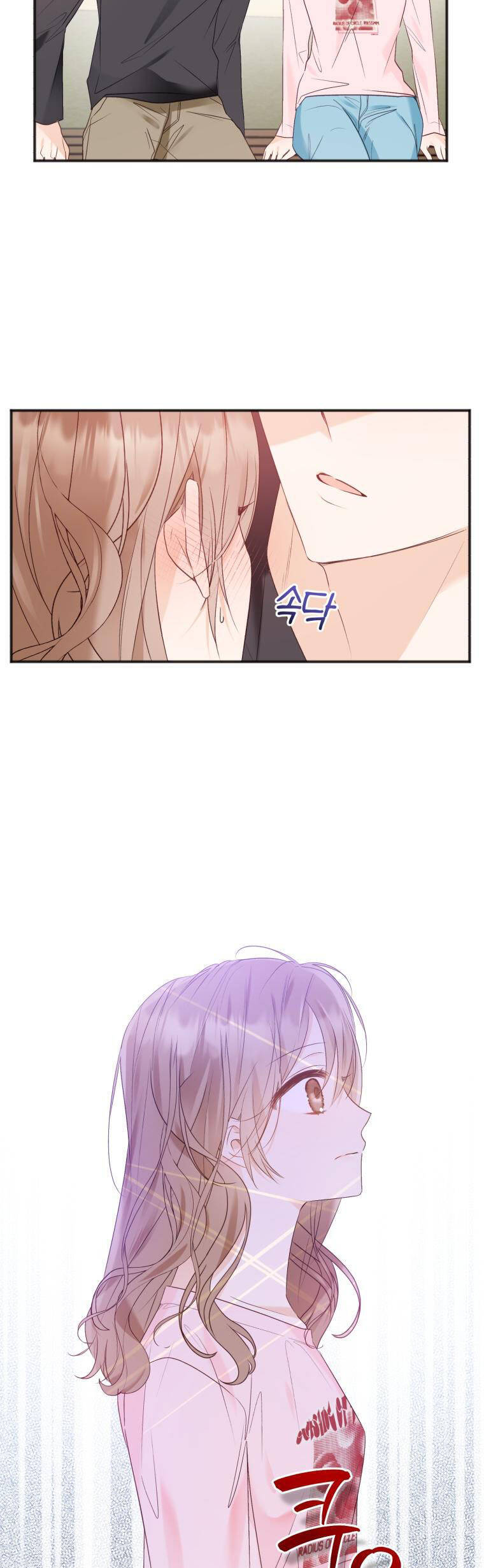 Dịch Vụ Chuyển Phát Hình Mẫu Lý Tưởng Chap 81 - Next Chap 82