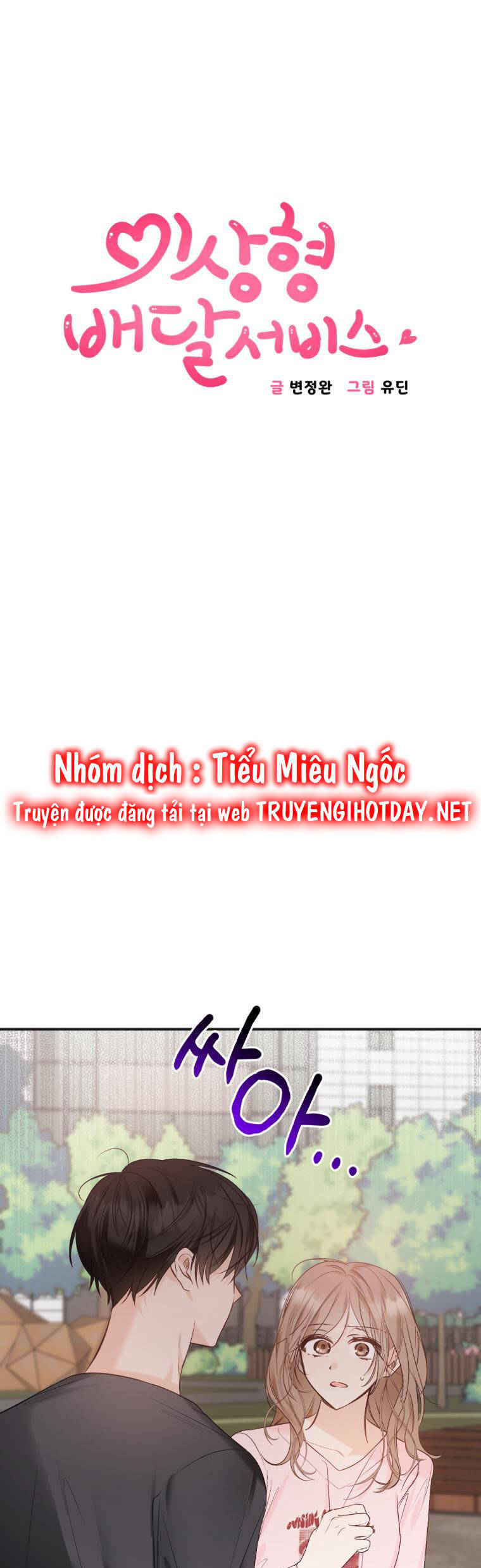 Dịch Vụ Chuyển Phát Hình Mẫu Lý Tưởng Chap 81 - Next Chap 82