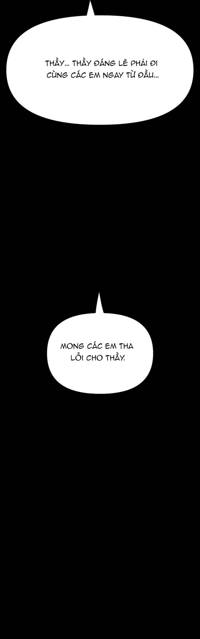 Dịch Vụ Tang Lễ Cho Xác Sống Chap 33 - Next Chap 34