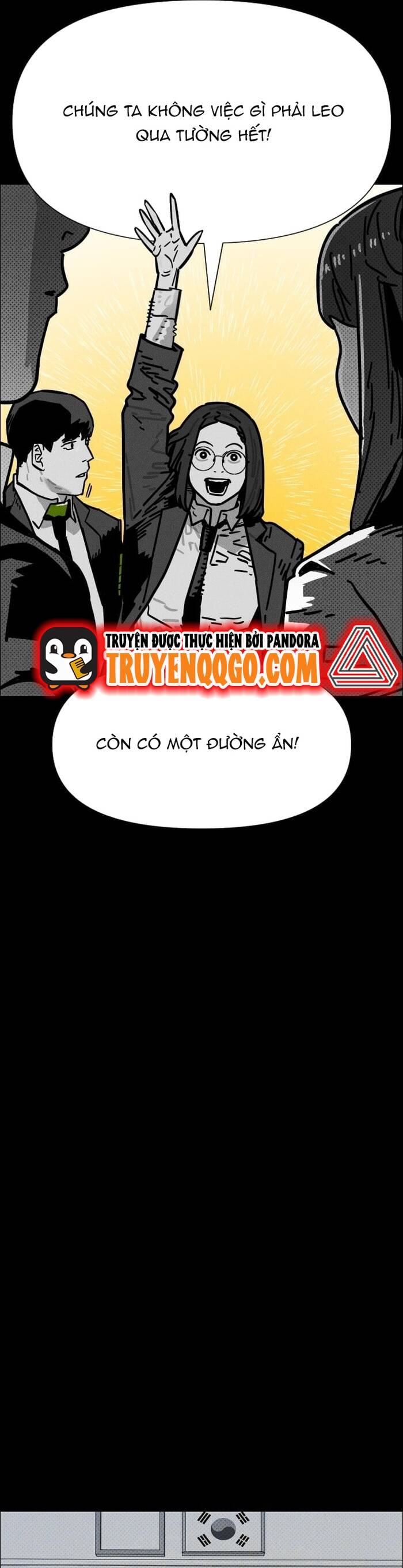 Dịch Vụ Tang Lễ Cho Xác Sống Chap 34 - Next Chap 35