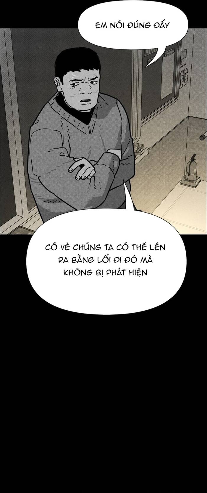 Dịch Vụ Tang Lễ Cho Xác Sống Chap 34 - Next Chap 35