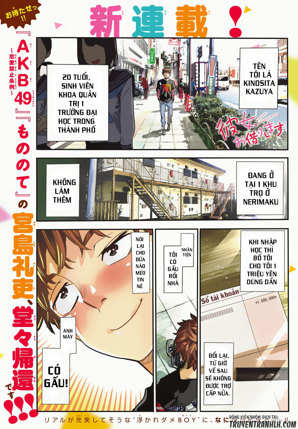 Dịch Vụ Thuê Bạn Gái Chap 1 - Next Chap 2