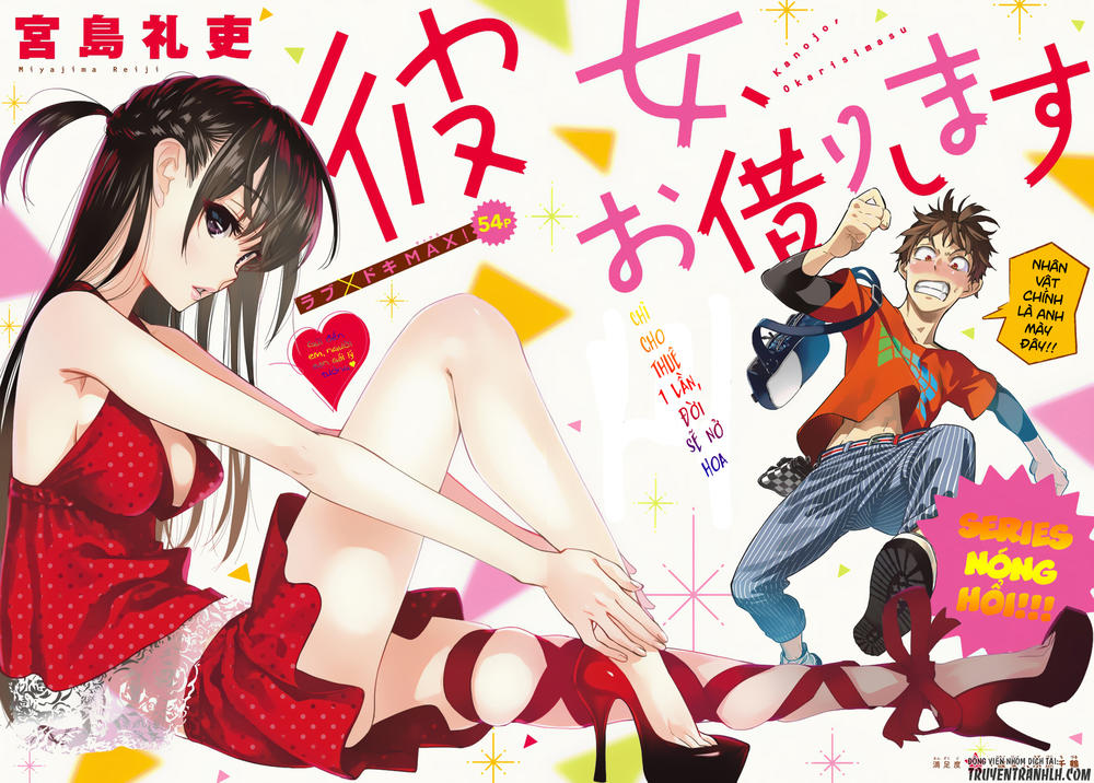 Dịch Vụ Thuê Bạn Gái Chap 1 - Next Chap 2