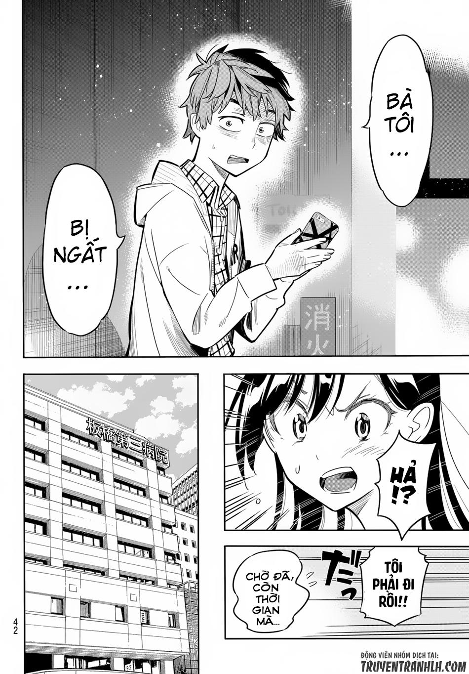 Dịch Vụ Thuê Bạn Gái Chap 1 - Next Chap 2