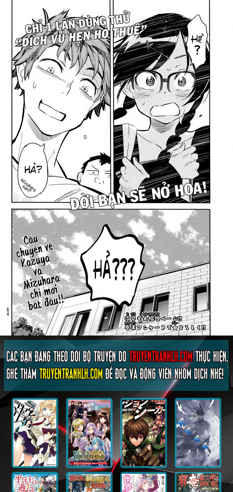 Dịch Vụ Thuê Bạn Gái Chap 1 - Next Chap 2