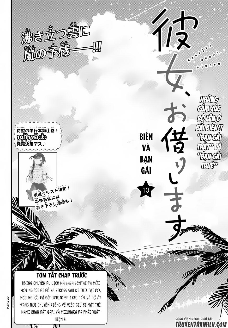 Dịch Vụ Thuê Bạn Gái Chap 10 - Next Chap 11