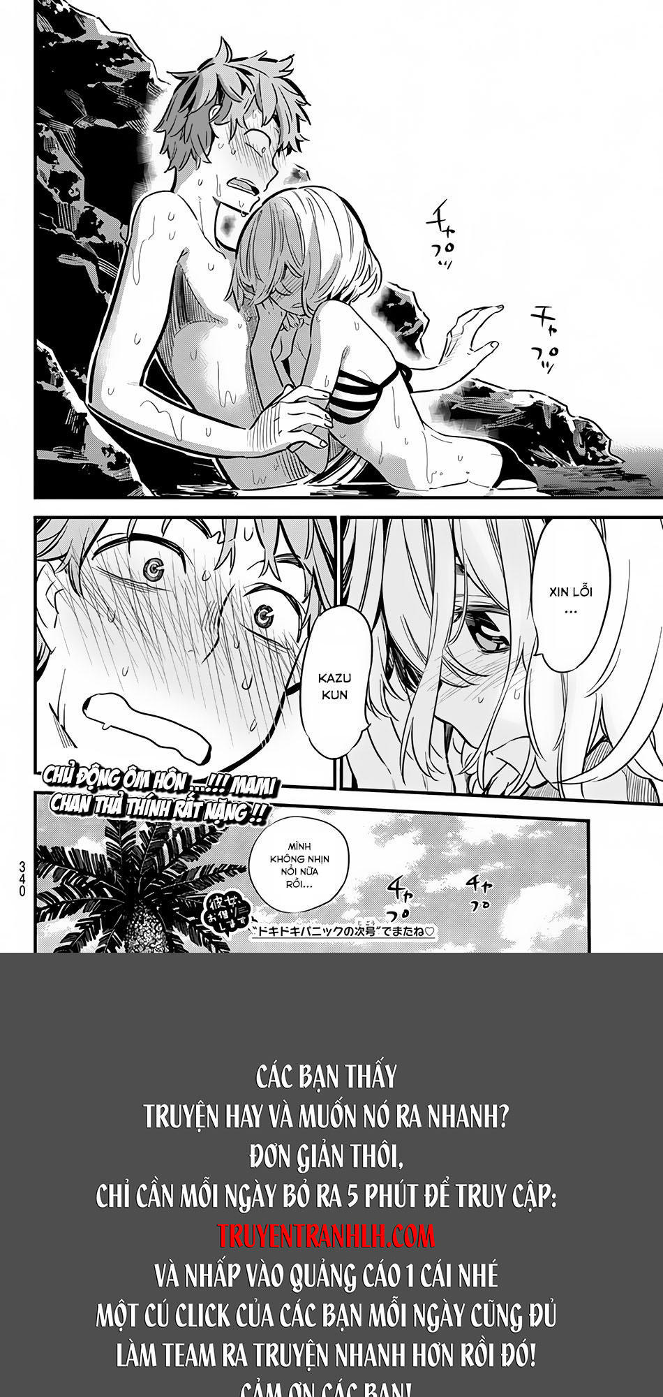 Dịch Vụ Thuê Bạn Gái Chap 10 - Next Chap 11