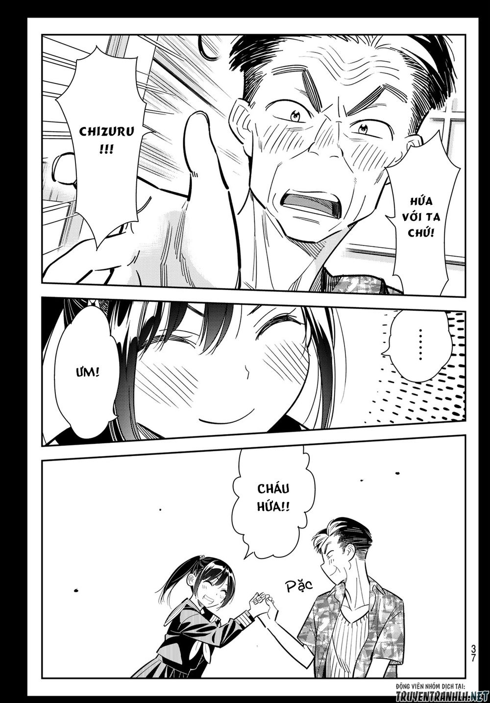 Dịch Vụ Thuê Bạn Gái Chap 100 - Next Chap 101