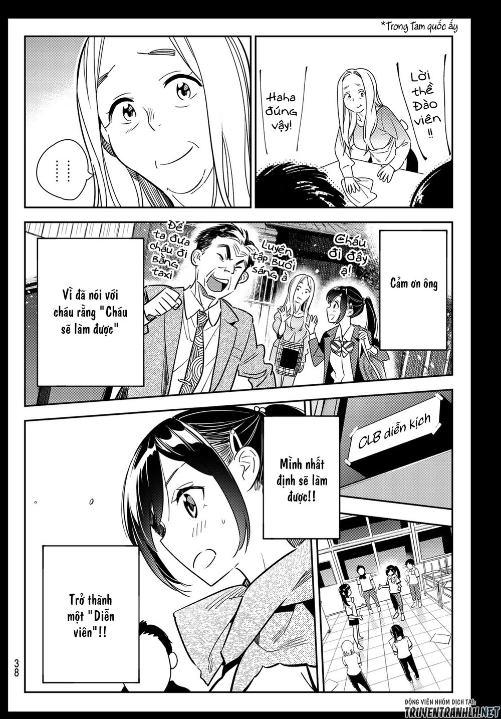 Dịch Vụ Thuê Bạn Gái Chap 100 - Next Chap 101