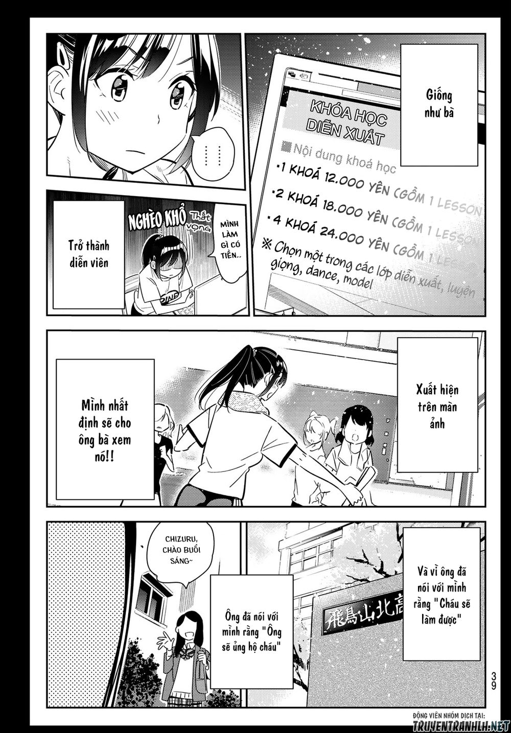 Dịch Vụ Thuê Bạn Gái Chap 100 - Next Chap 101