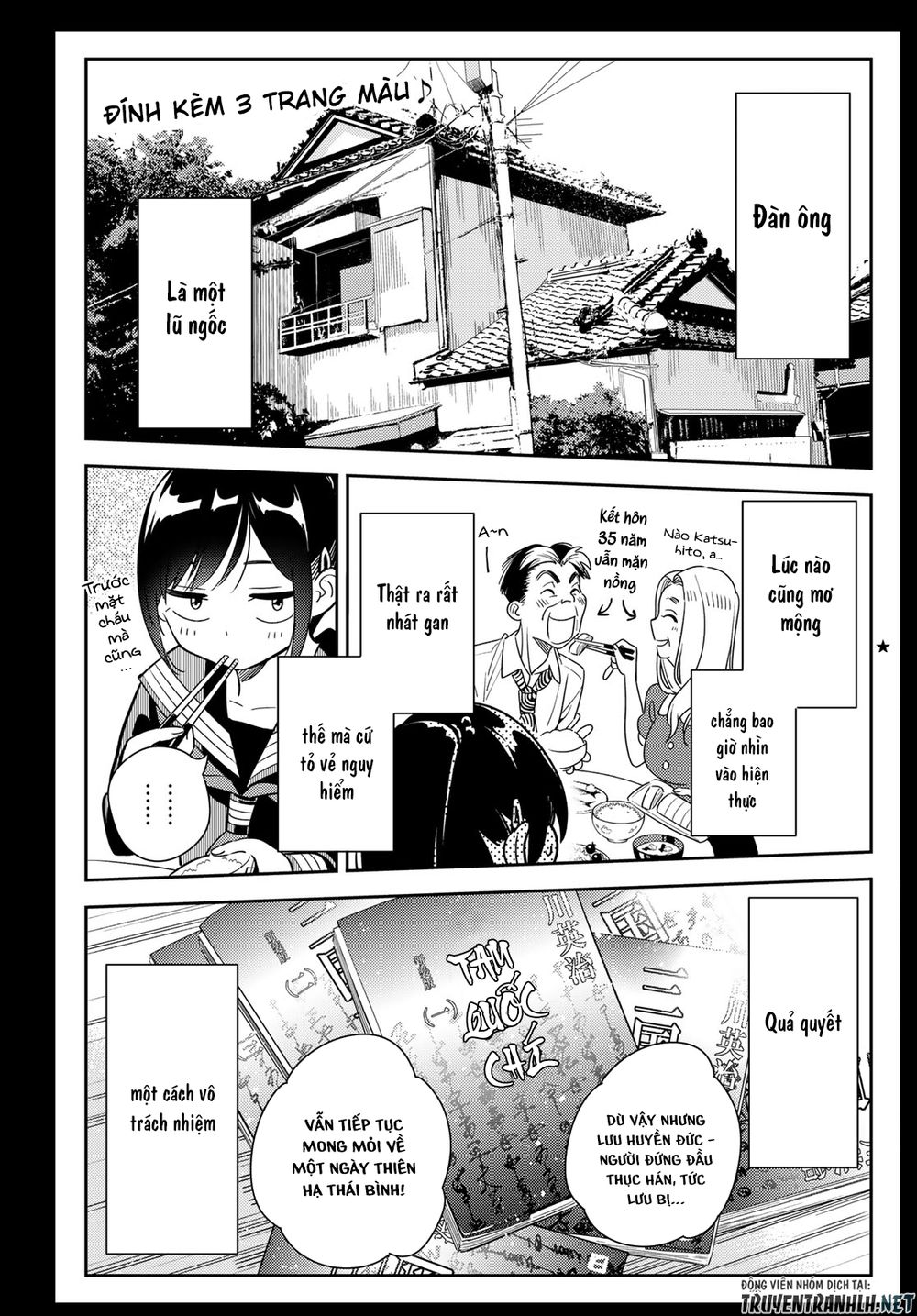 Dịch Vụ Thuê Bạn Gái Chap 100 - Next Chap 101