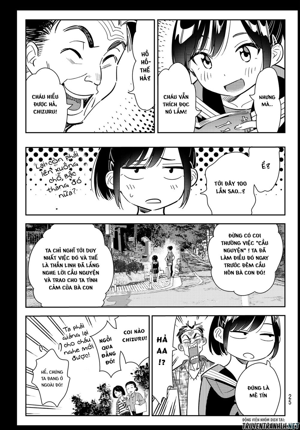 Dịch Vụ Thuê Bạn Gái Chap 100 - Next Chap 101