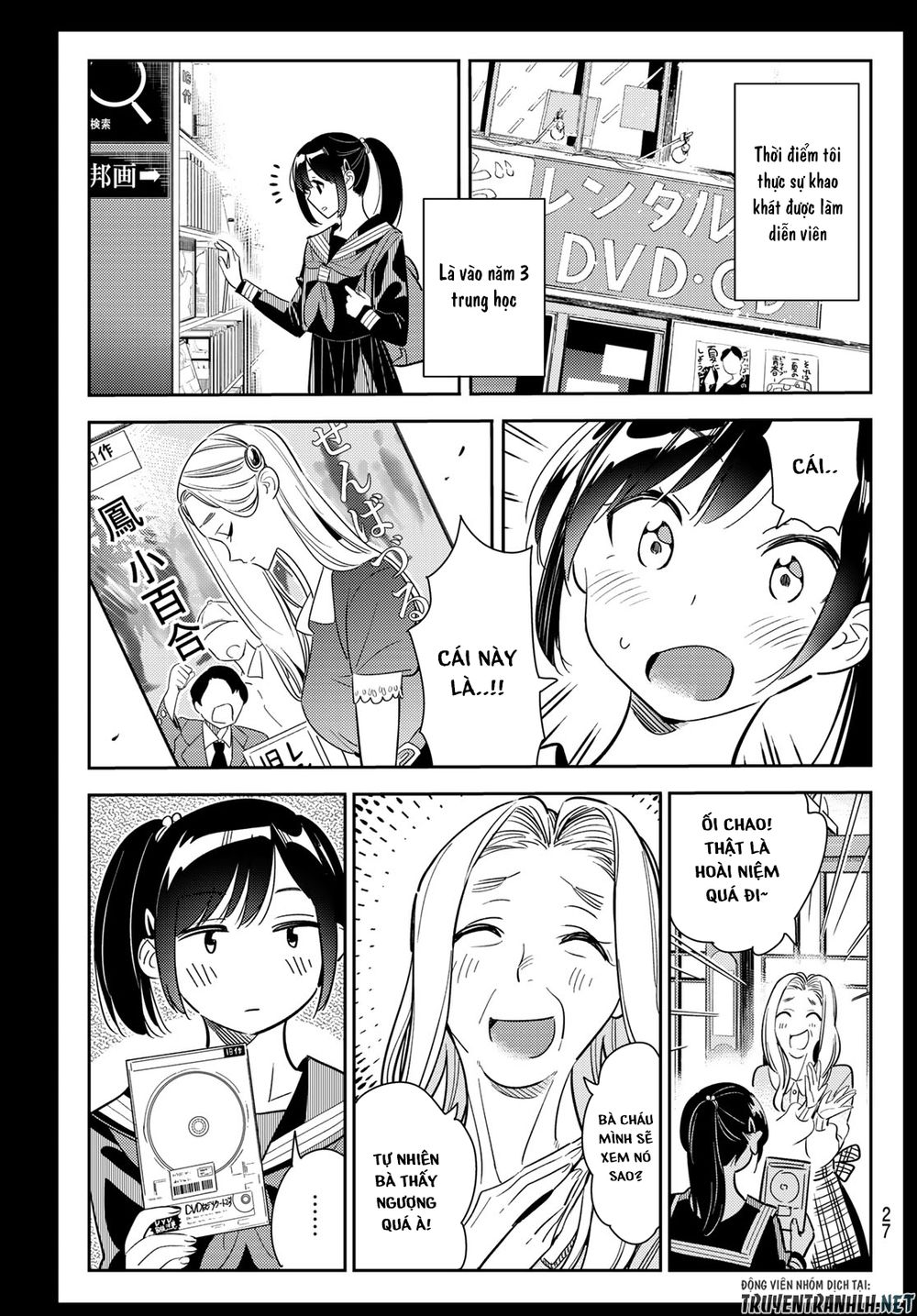 Dịch Vụ Thuê Bạn Gái Chap 100 - Next Chap 101