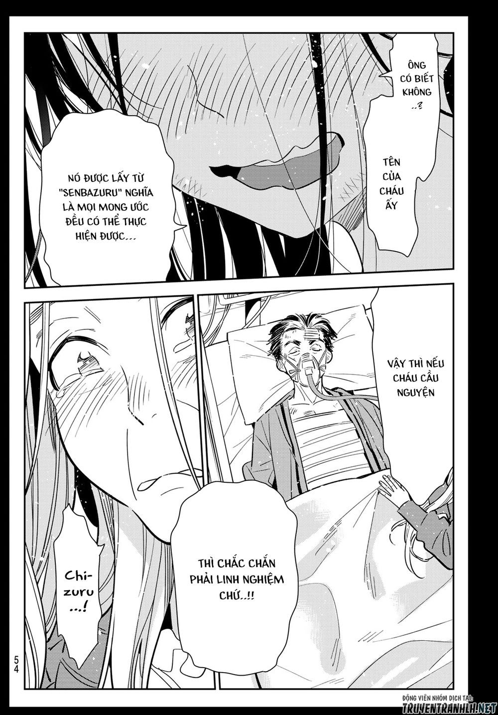 Dịch Vụ Thuê Bạn Gái Chap 101 - Next Chap 102
