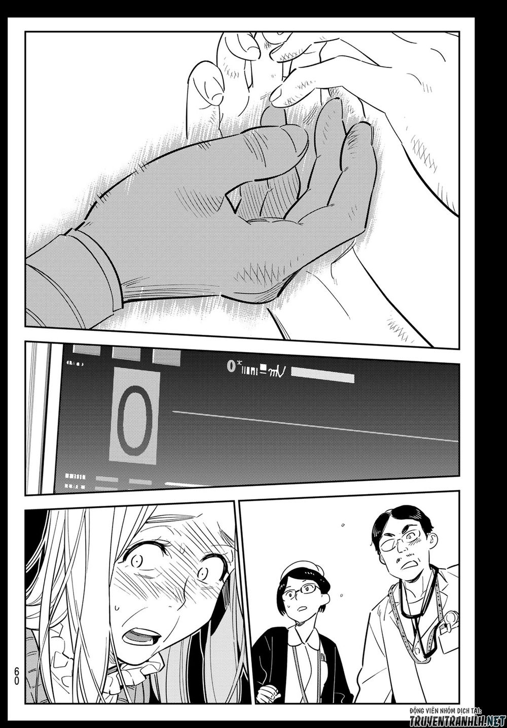 Dịch Vụ Thuê Bạn Gái Chap 101 - Next Chap 102