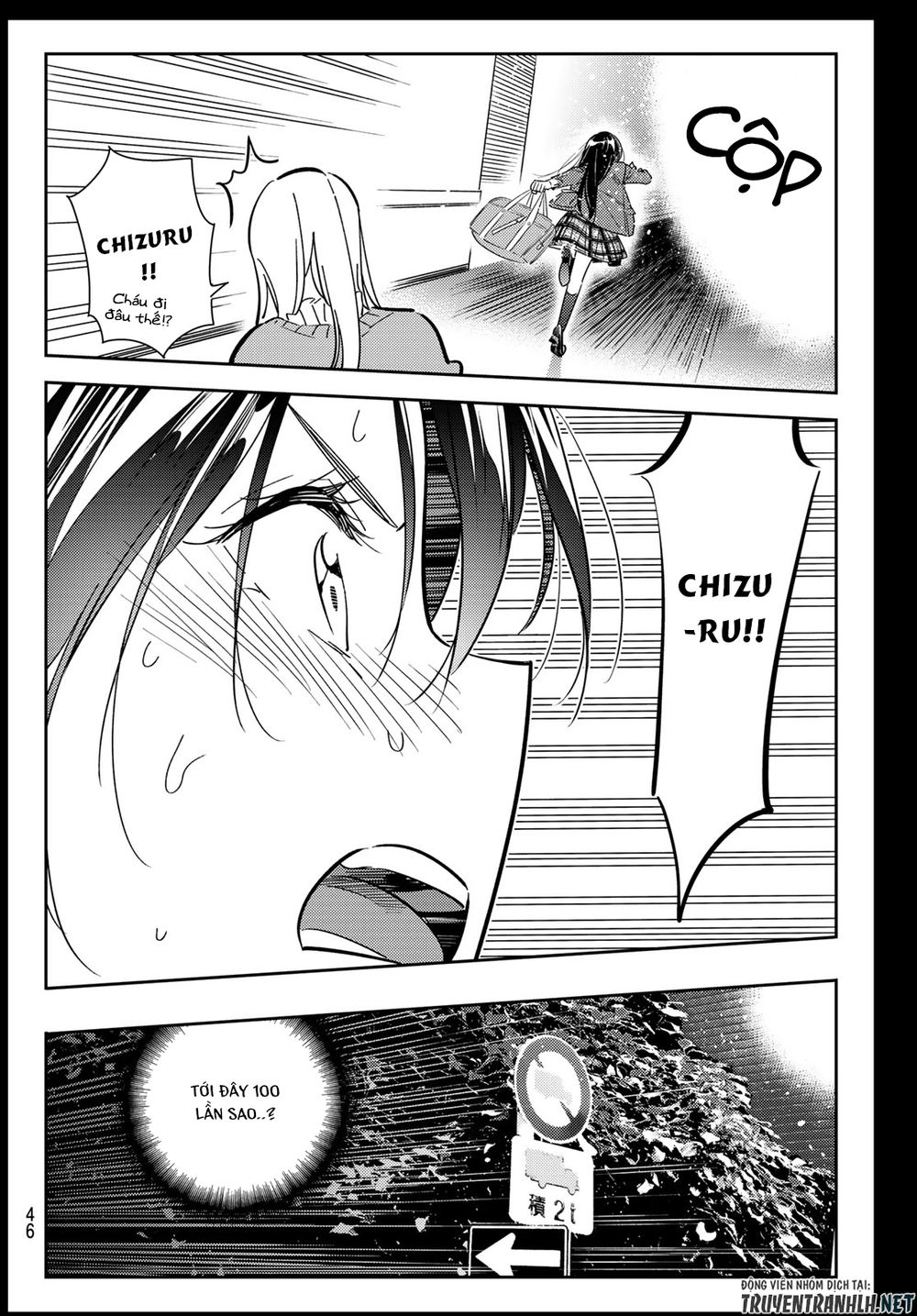 Dịch Vụ Thuê Bạn Gái Chap 101 - Next Chap 102