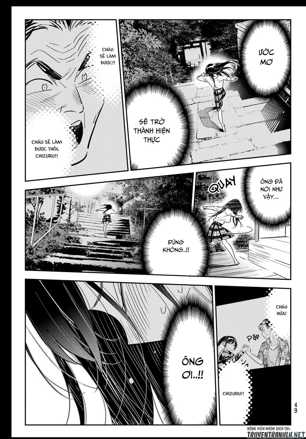 Dịch Vụ Thuê Bạn Gái Chap 101 - Next Chap 102
