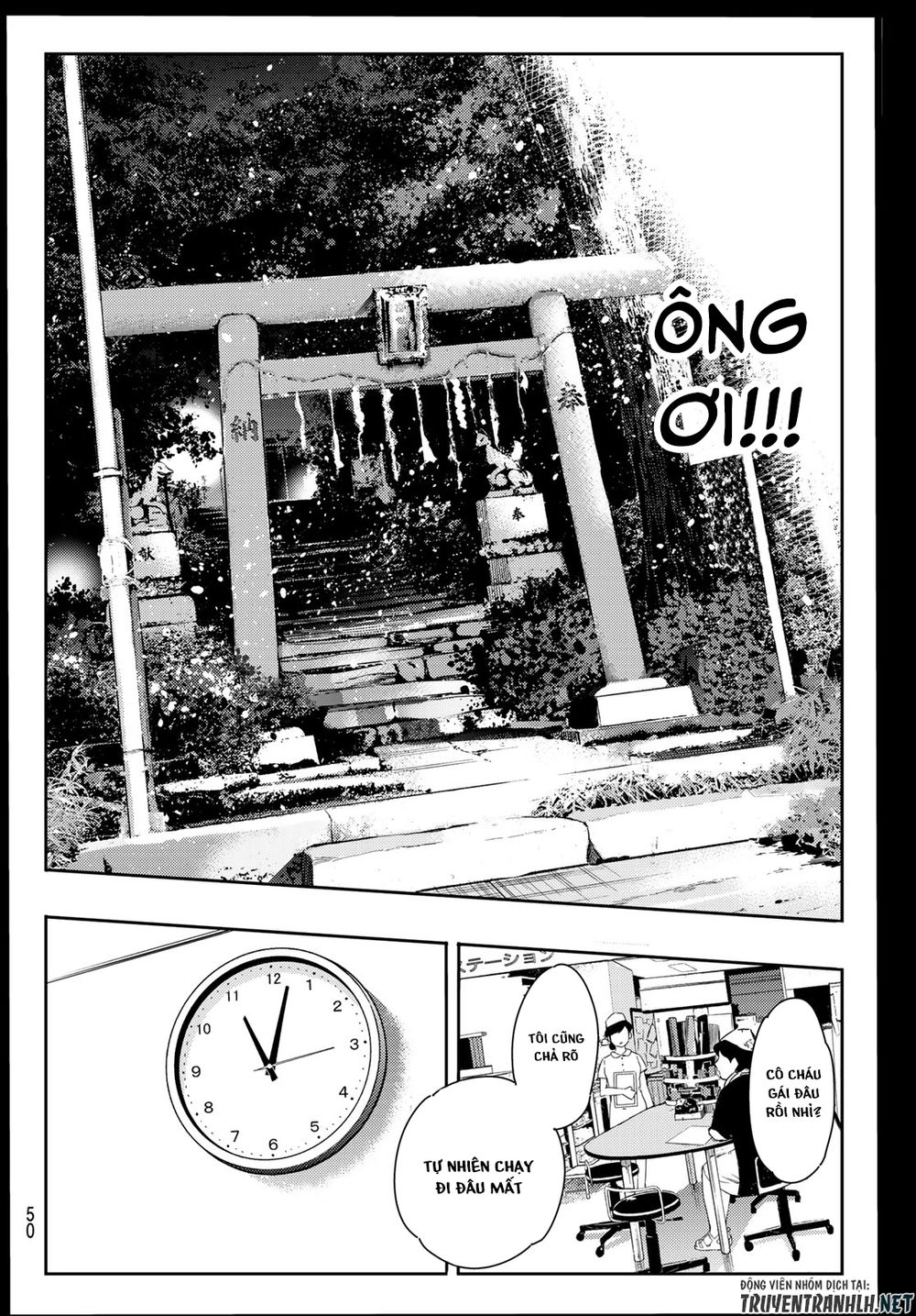Dịch Vụ Thuê Bạn Gái Chap 101 - Next Chap 102