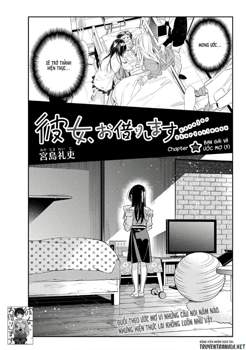 Dịch Vụ Thuê Bạn Gái Chap 102 - Next Chap 103