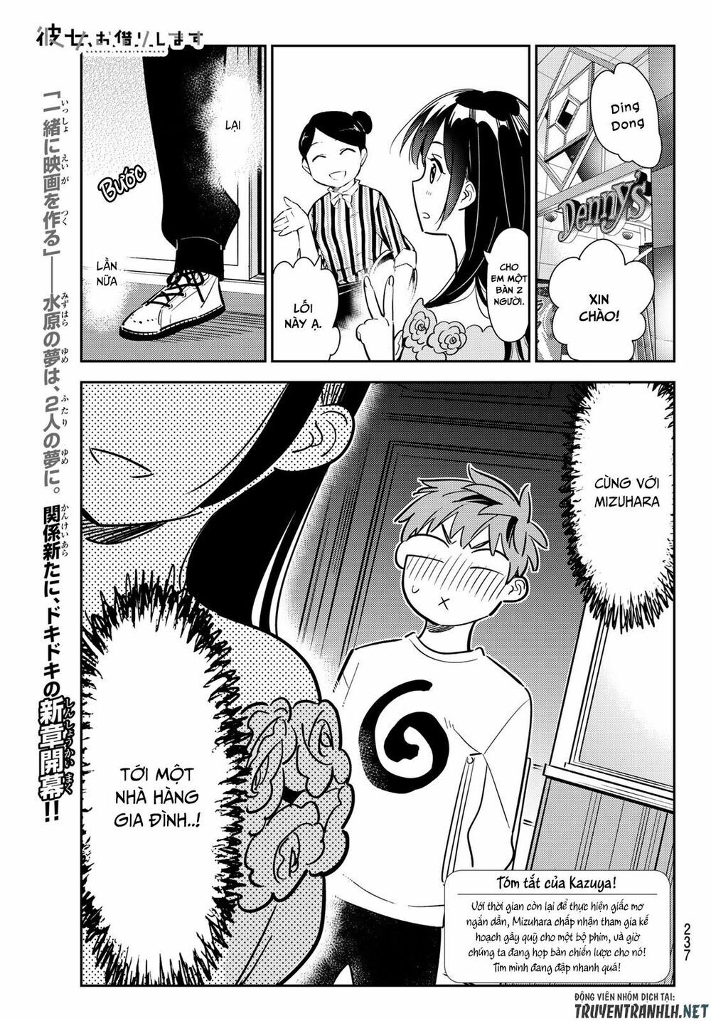 Dịch Vụ Thuê Bạn Gái Chap 104 - Next Chap 105