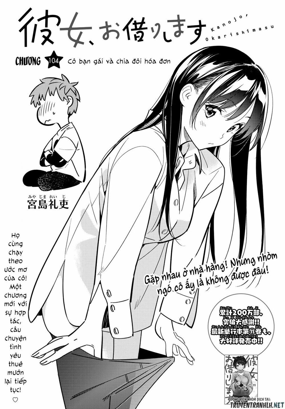 Dịch Vụ Thuê Bạn Gái Chap 104 - Next Chap 105