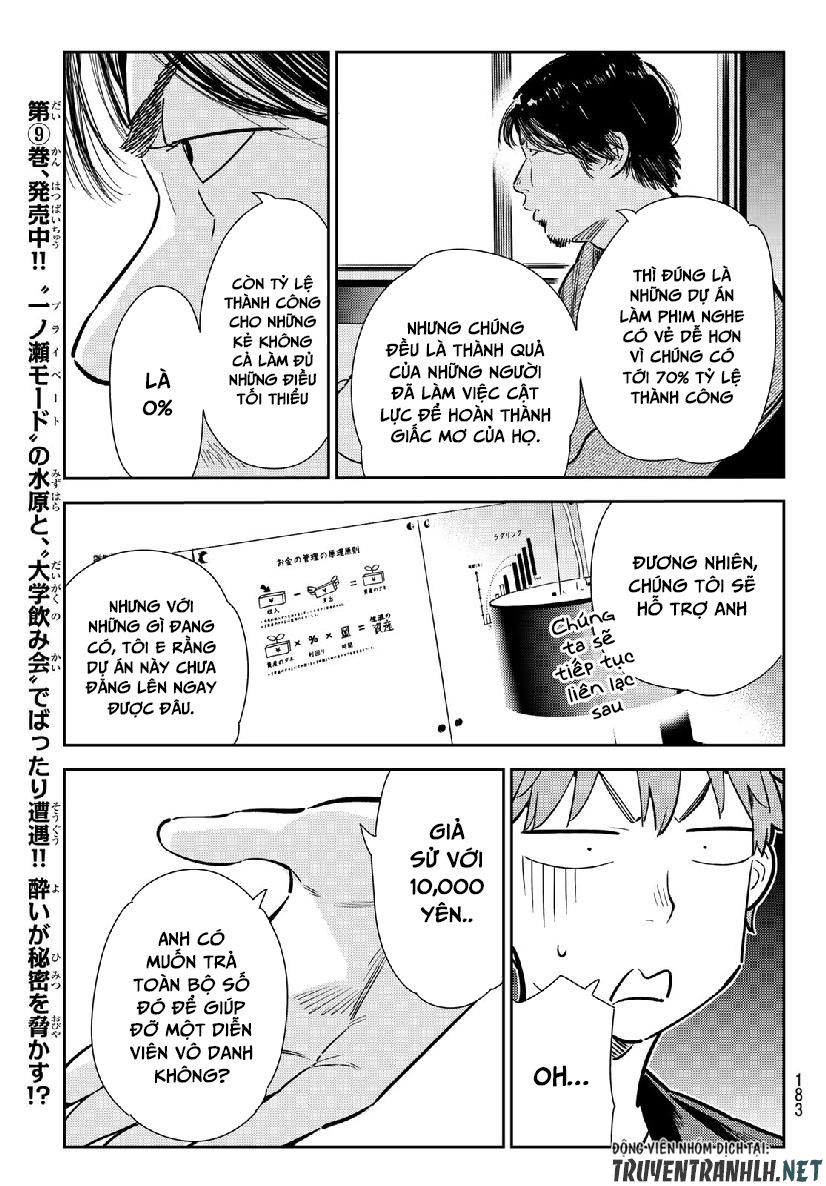 Dịch Vụ Thuê Bạn Gái Chap 105 - Next Chap 106