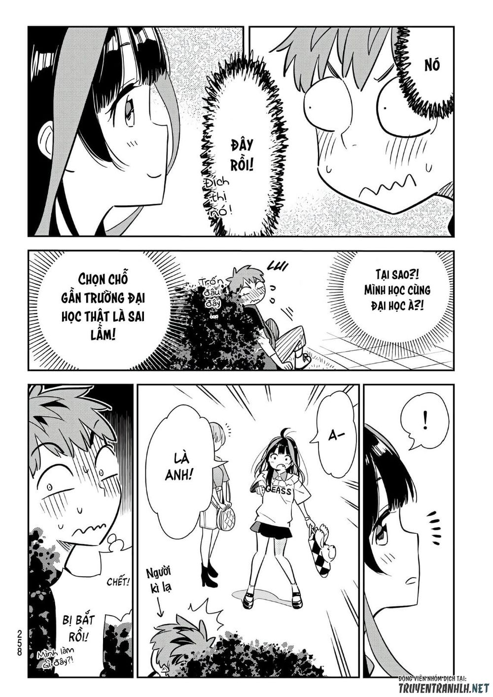 Dịch Vụ Thuê Bạn Gái Chap 106 - Next Chap 107